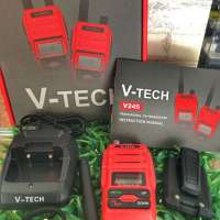 V-TCEH 245 0