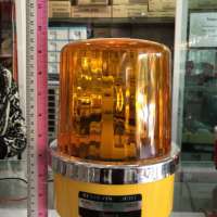 ไฟหมุนเหลือง 12V,24V,220V