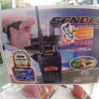 SENDER SD-994H 0