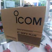 ICOM IC-80FX